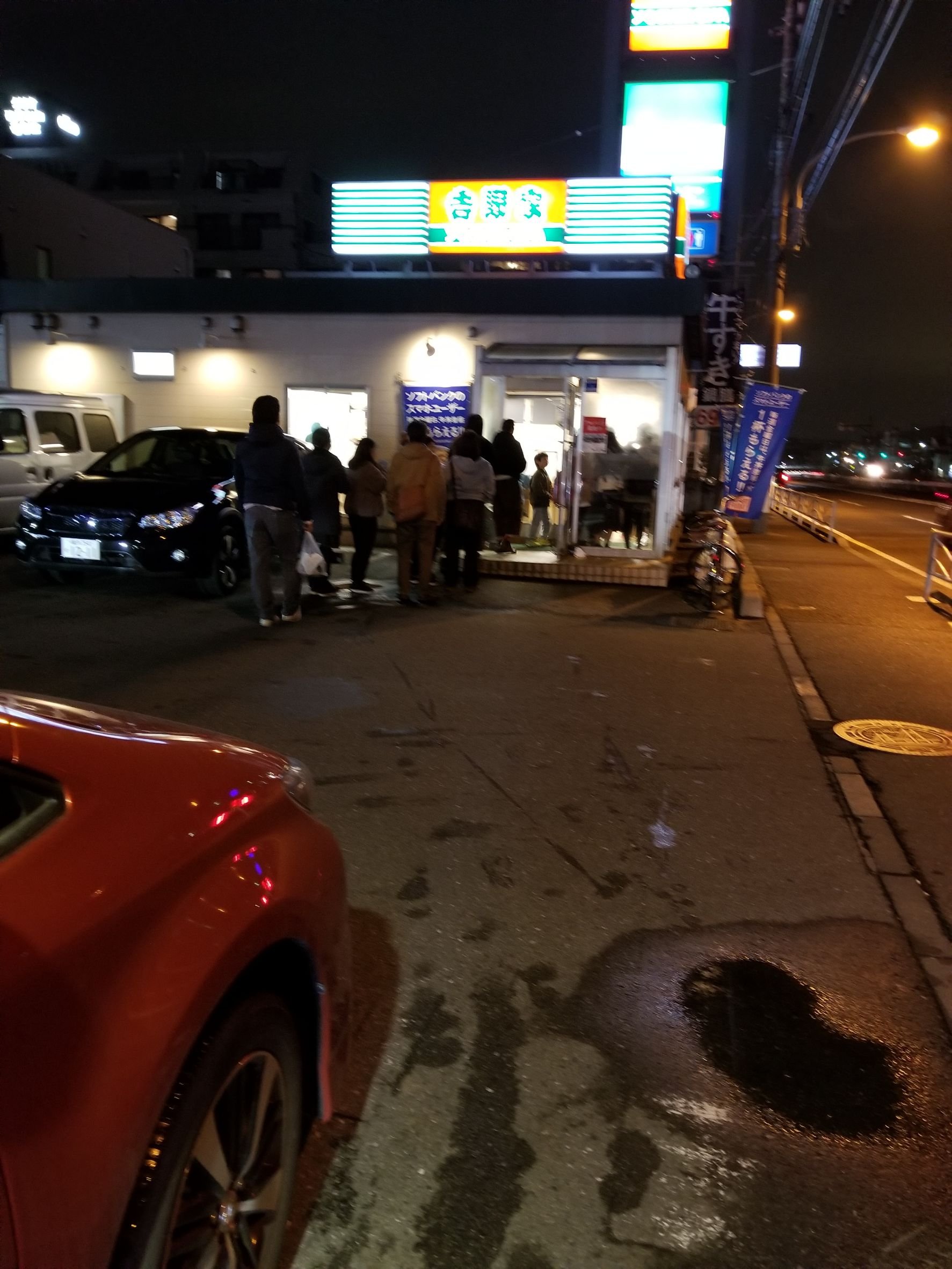吉野家様　駐車場警備
