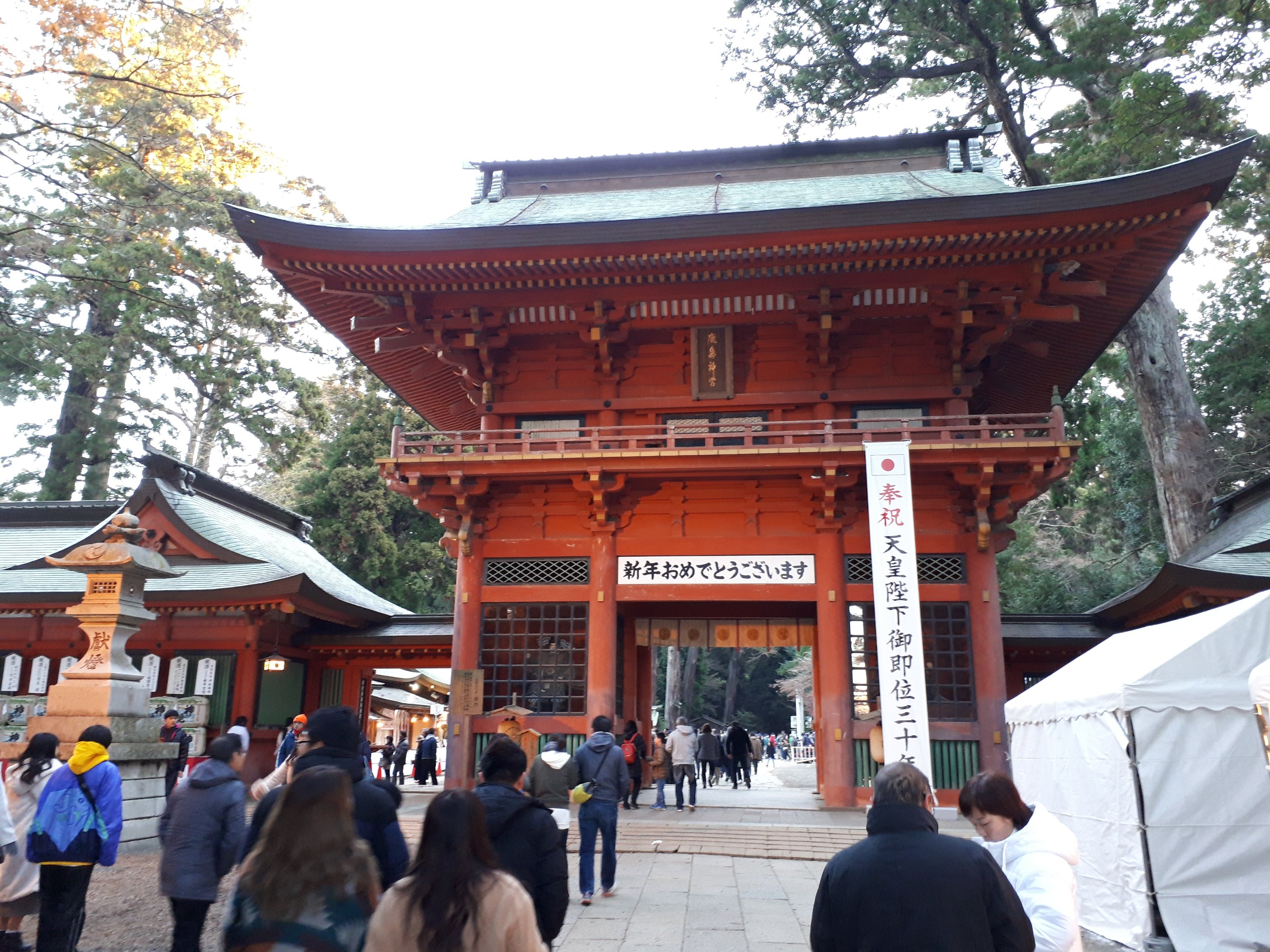 新年明けましておめでとうございます。