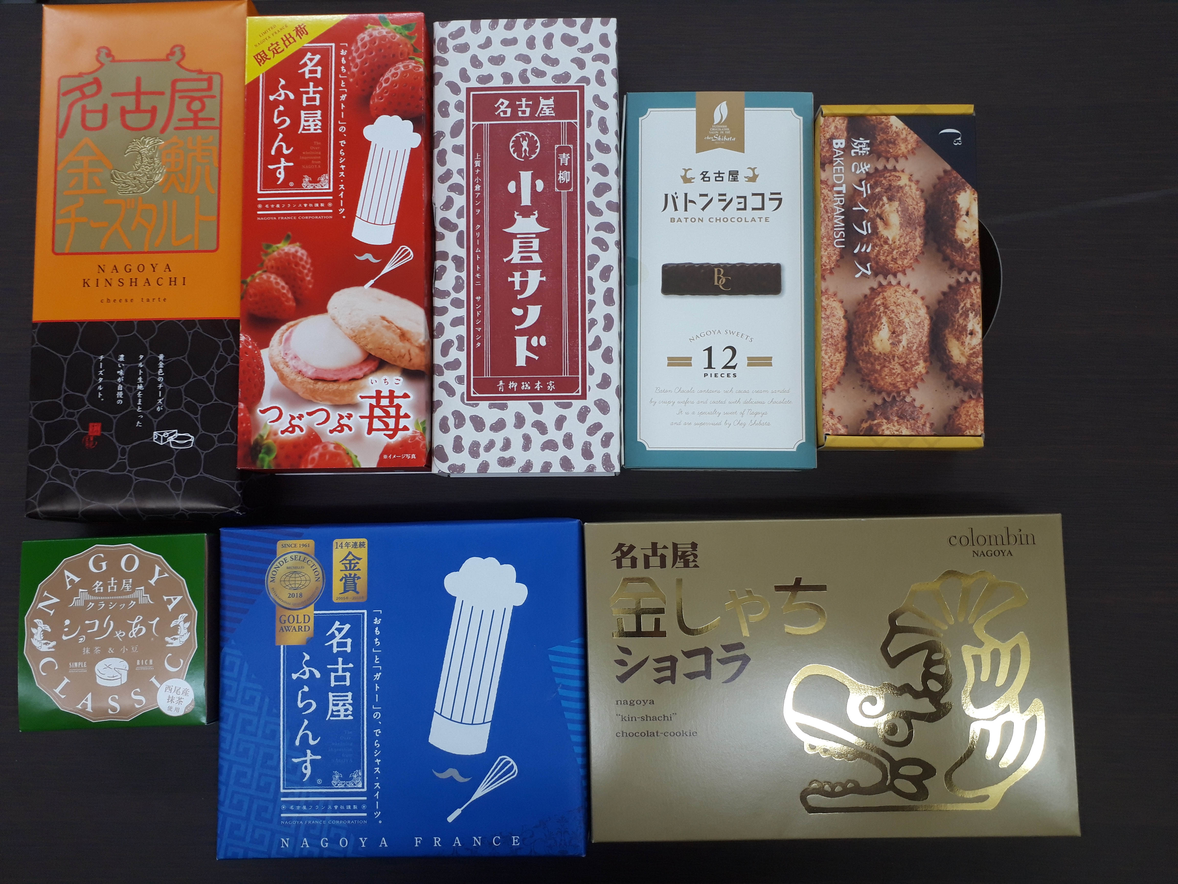 お土産を頂きました！(´▽｀)