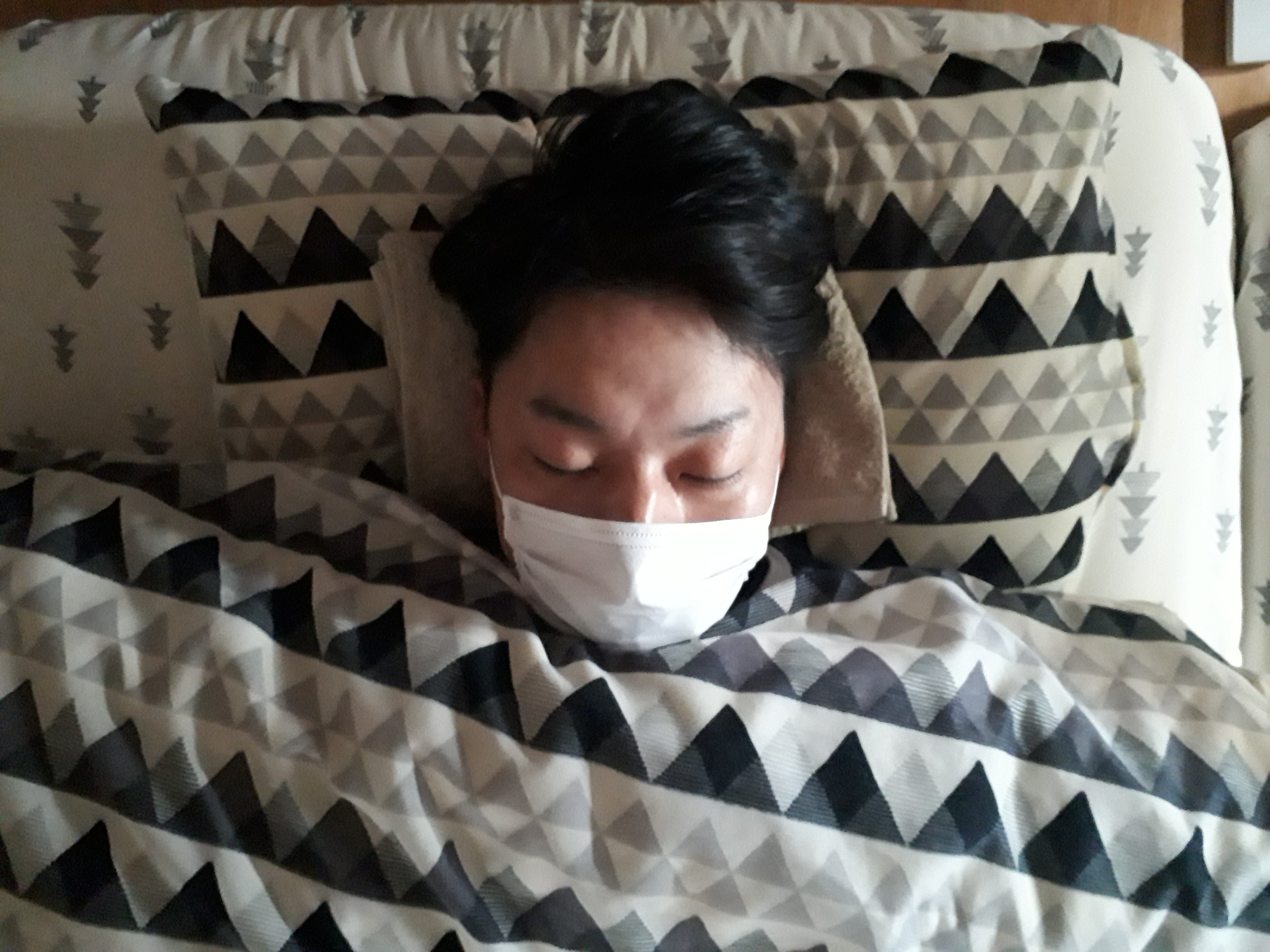 吉岡くん発熱したってよ。
