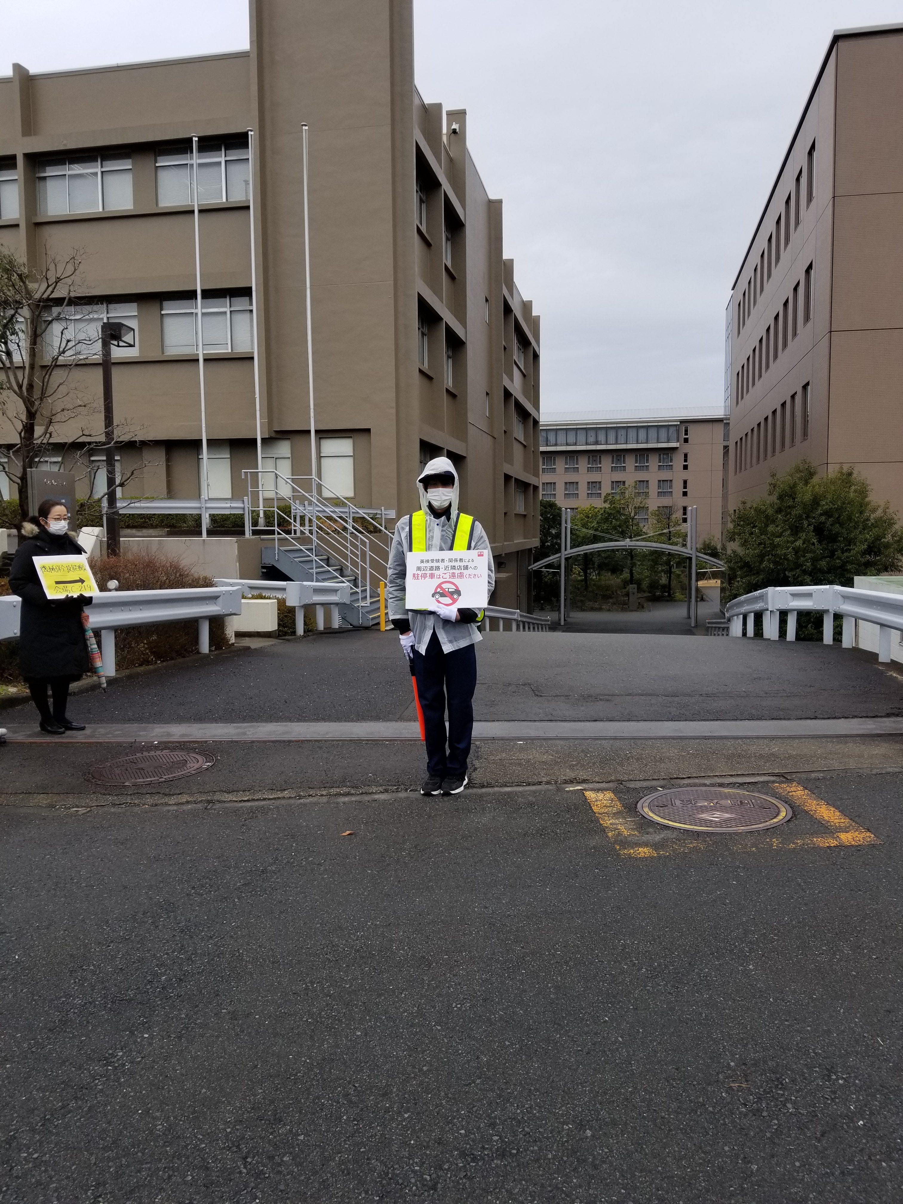 入場規制等でご店舗さまのお悩み、解決致します！！(横浜・警備)