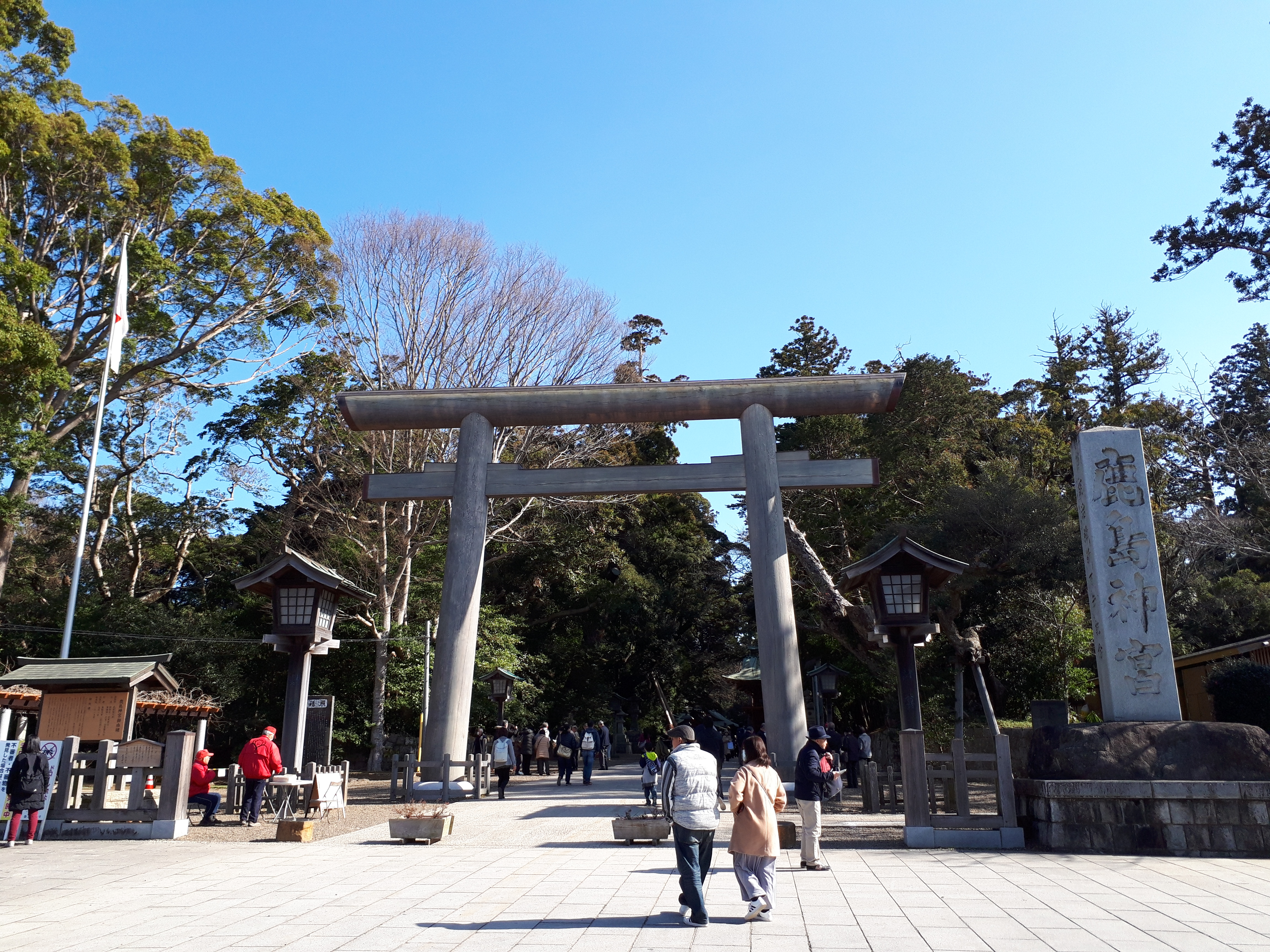 日本人の心の原点