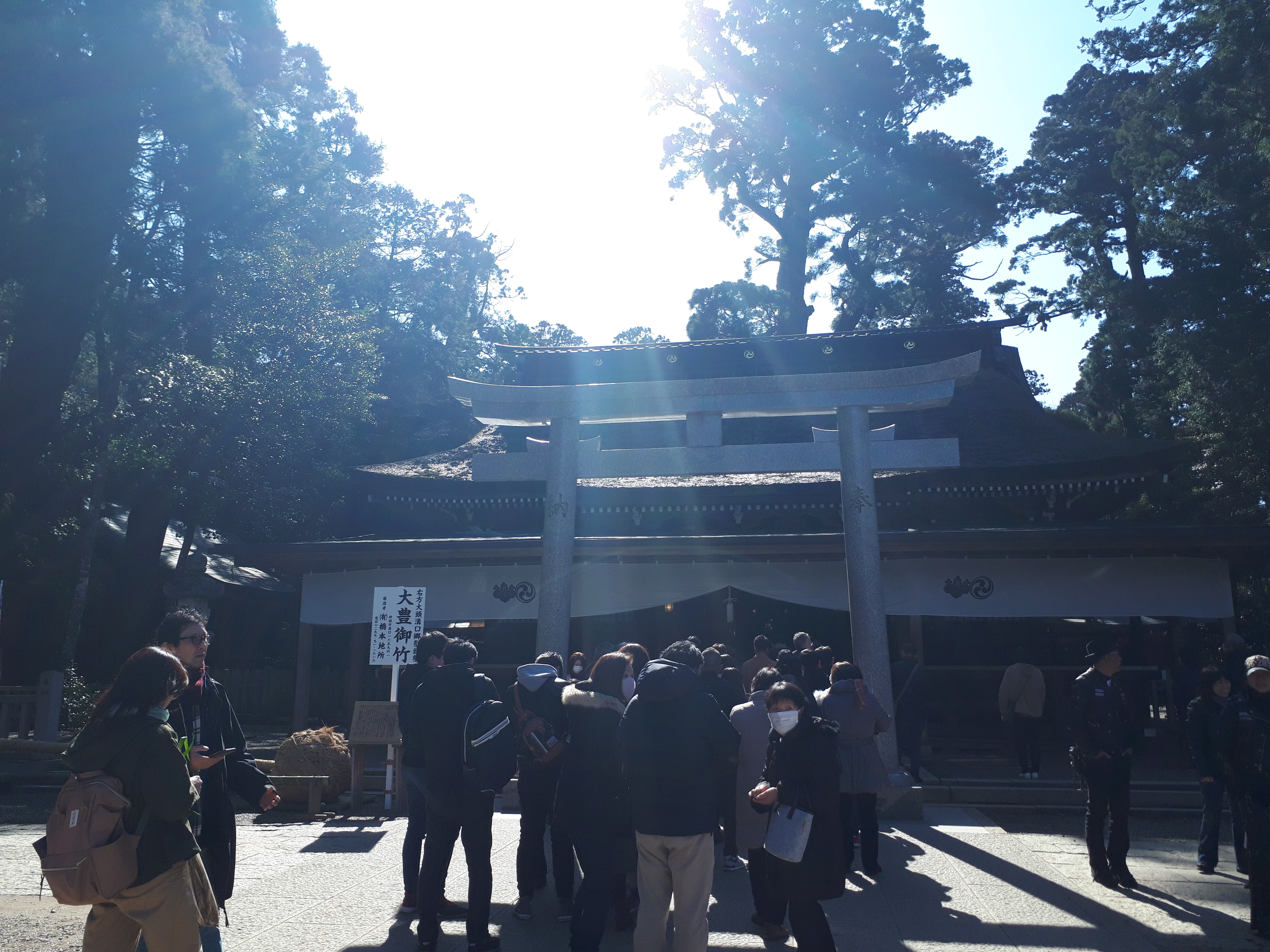 歴史を学ぶ意義