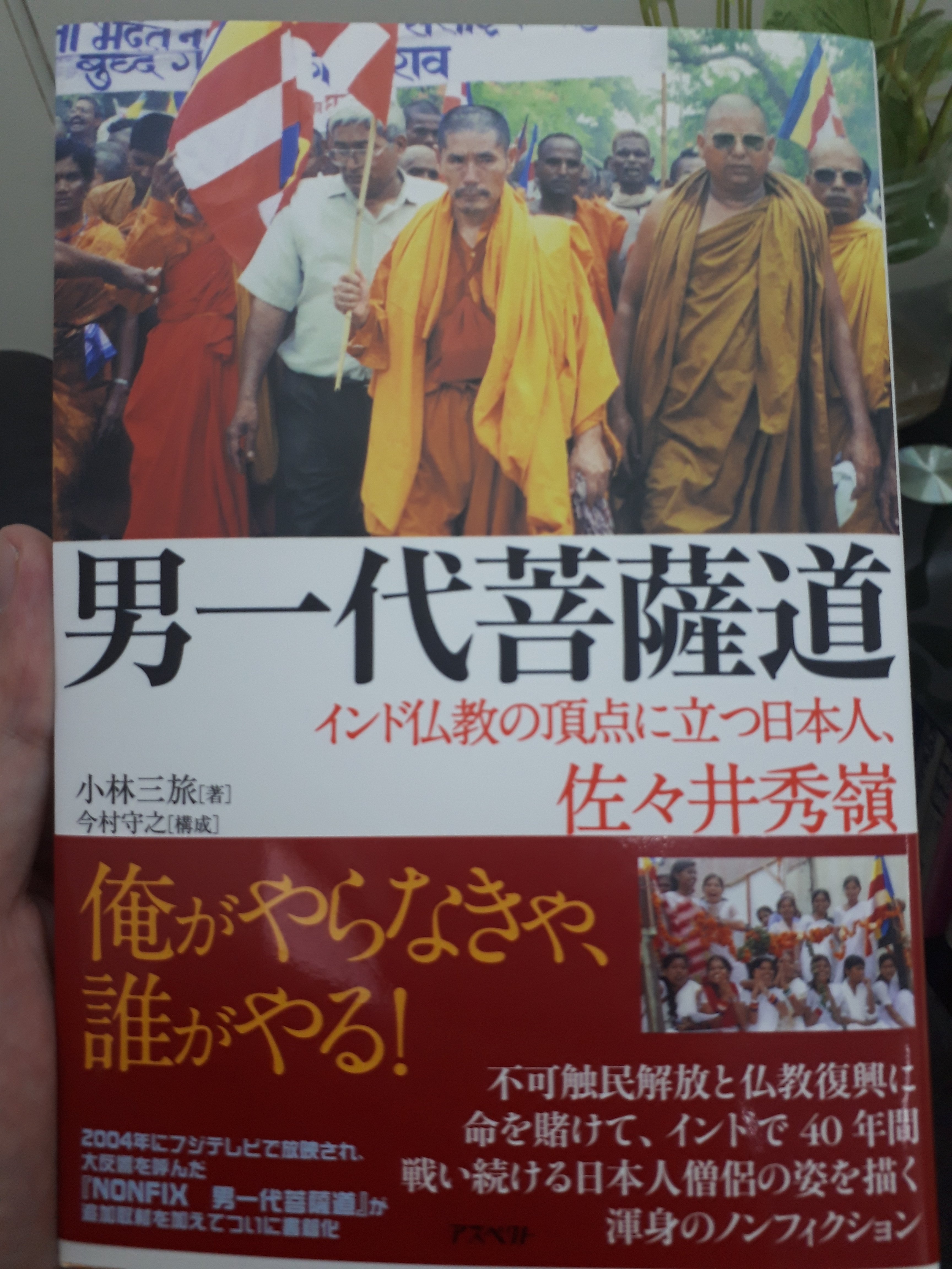 さういふ人に、私は成りたい。