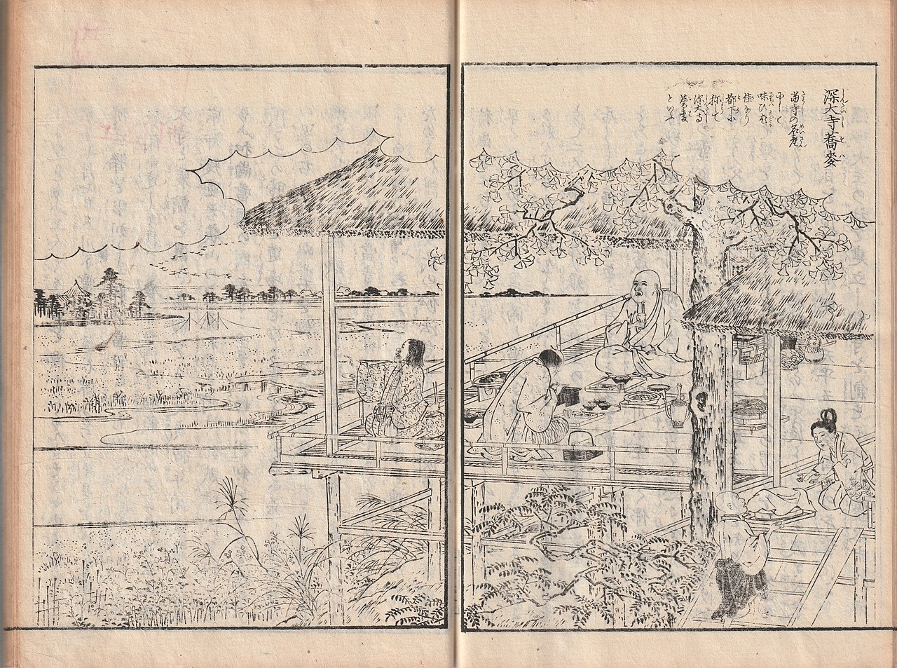 深大寺そば。