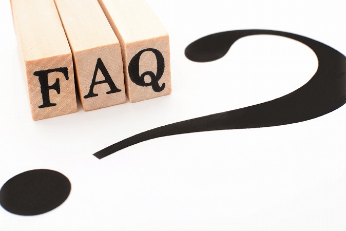 FAQ？