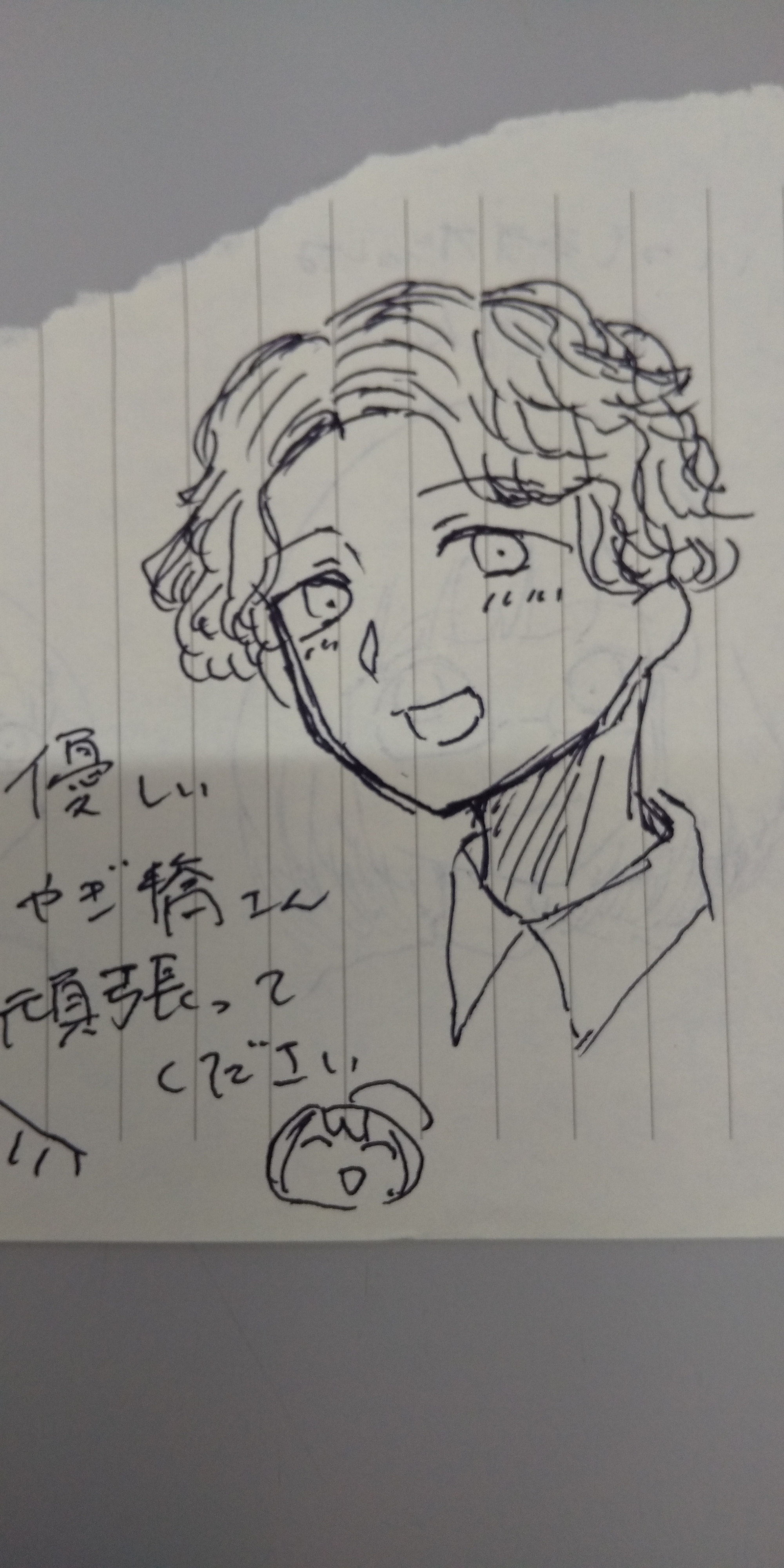はじめまして！管制室担当　八木沢です！