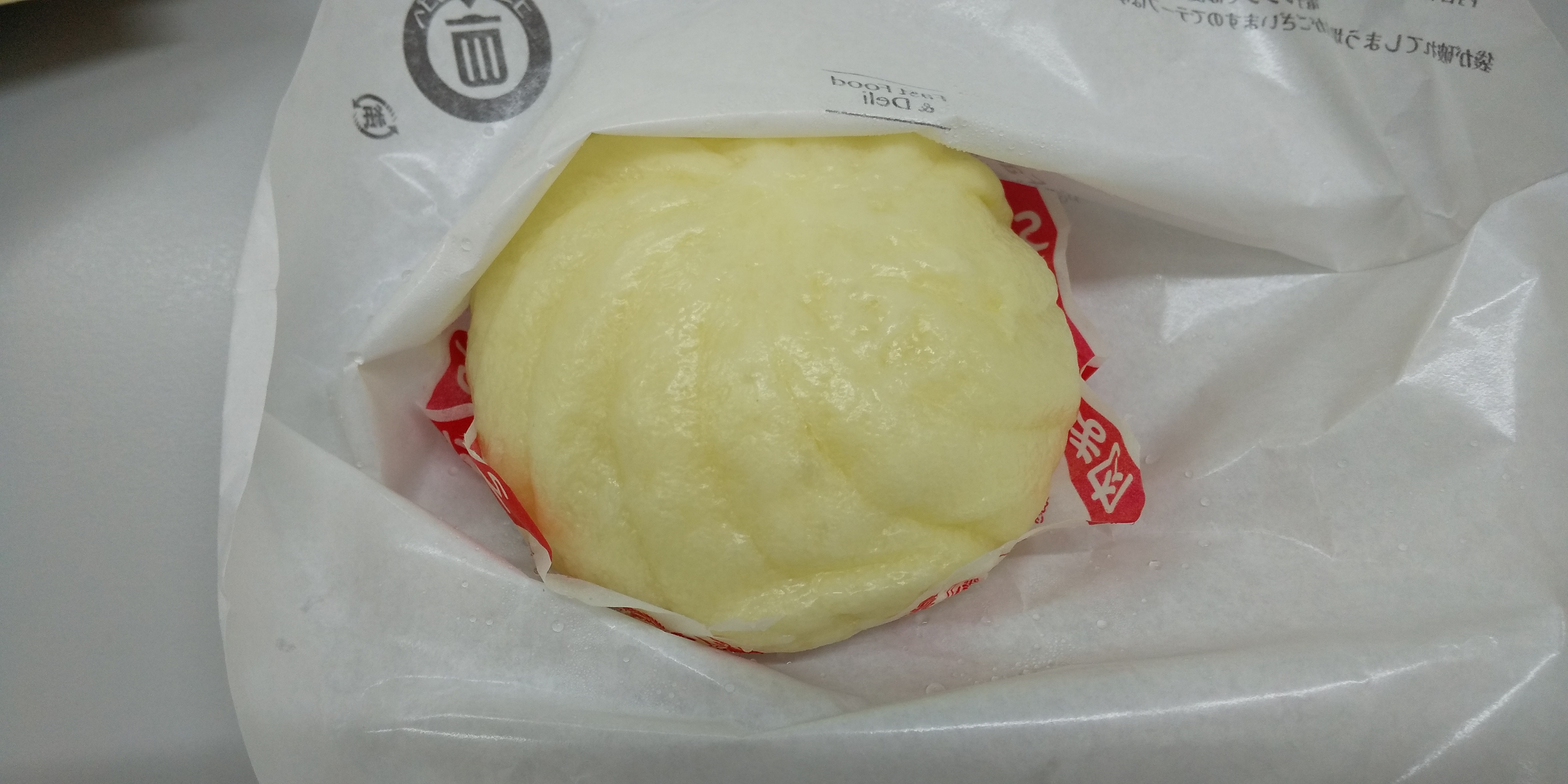 春になるとなくなるもの(:_;)