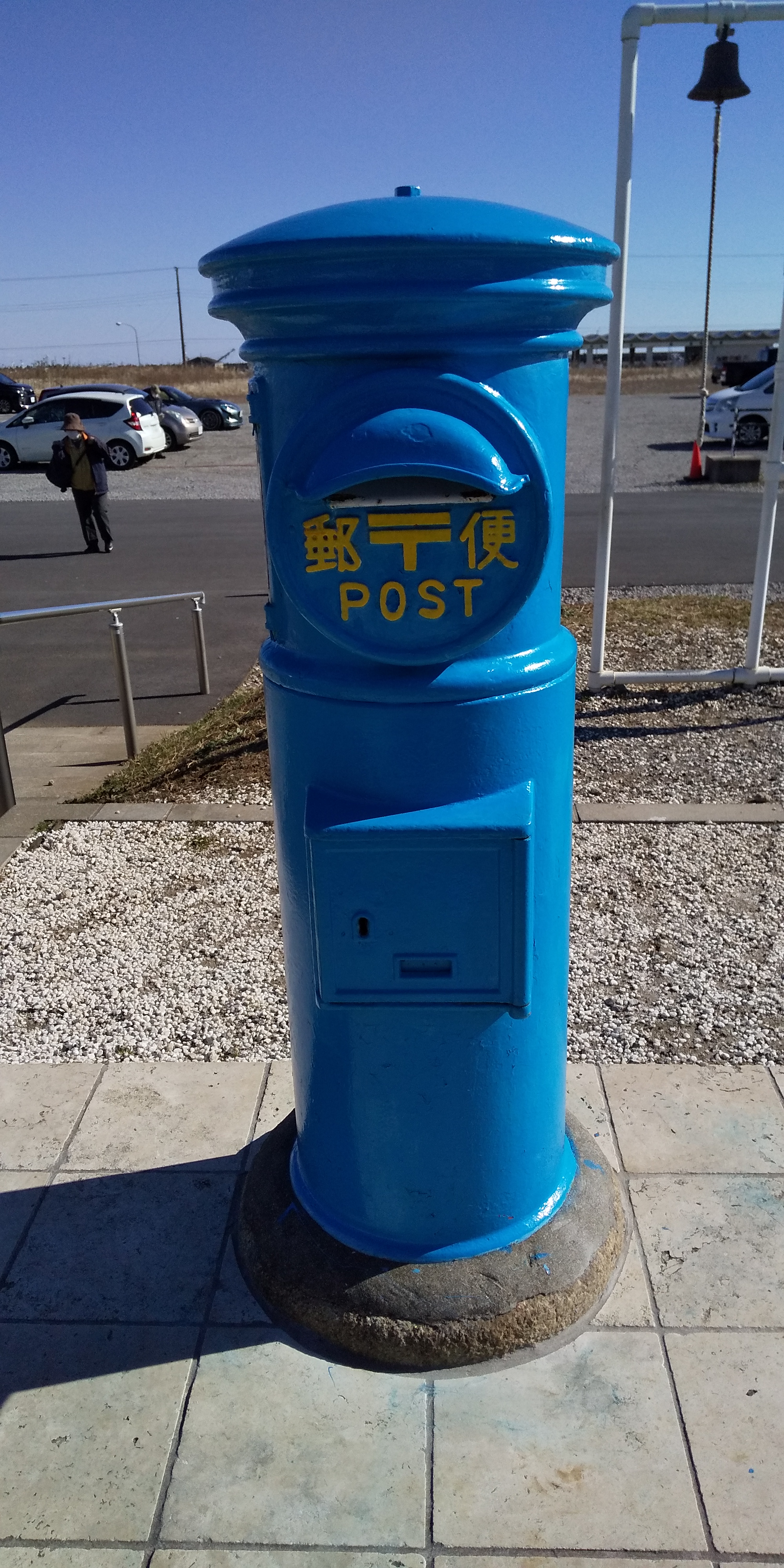 青色ポスト
