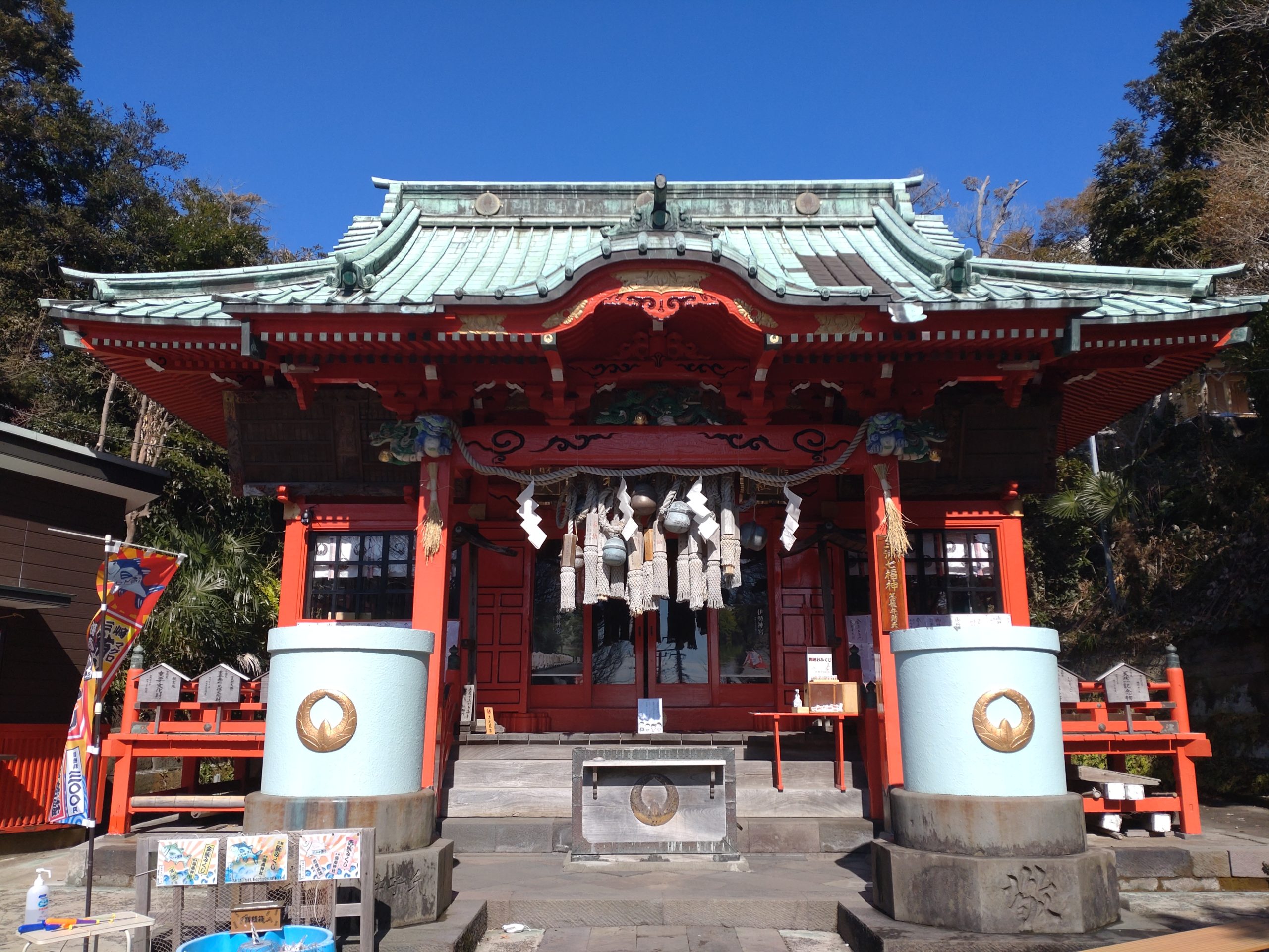 三浦半島を堪能してきた！