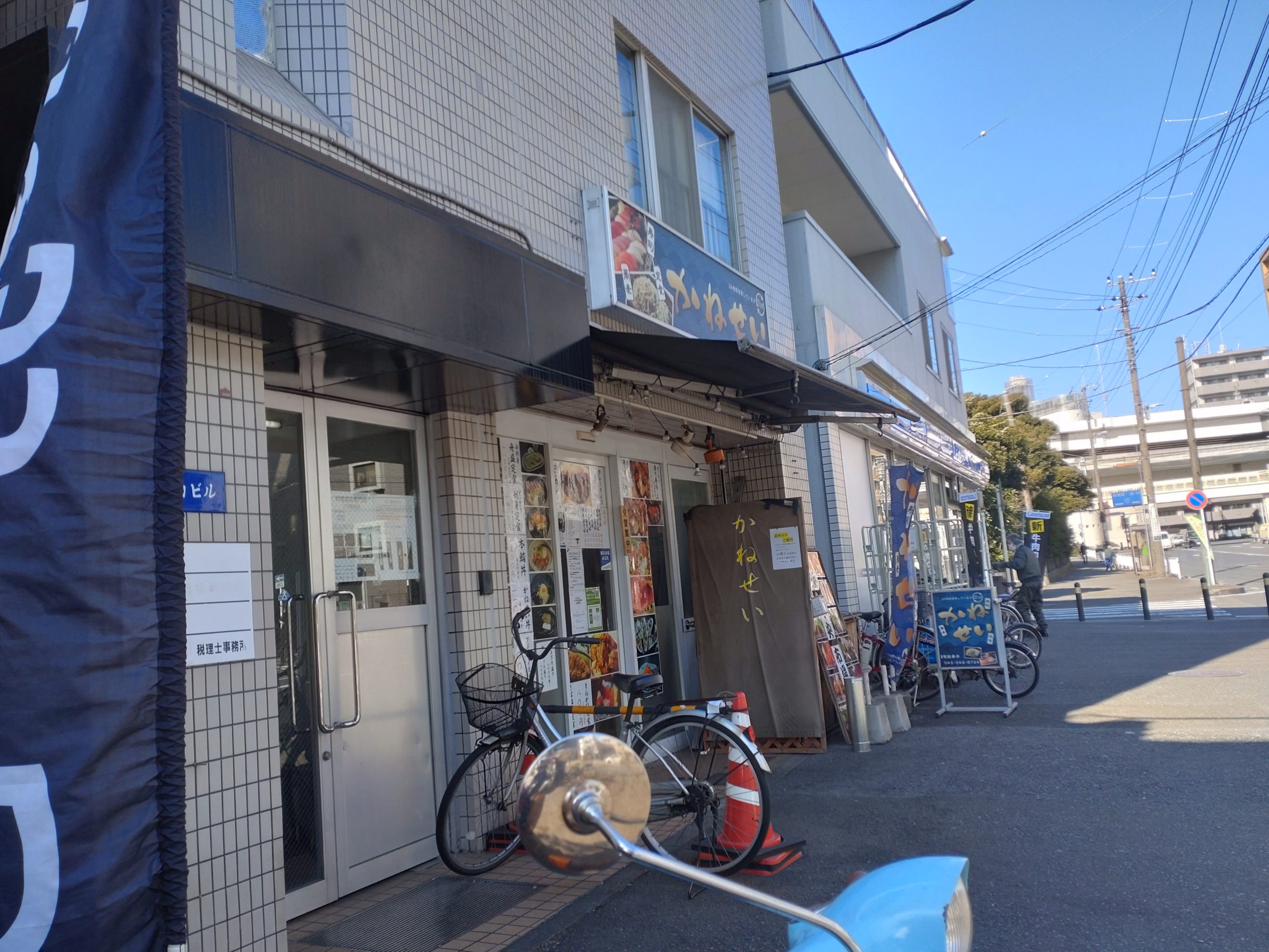 朝ごはん。