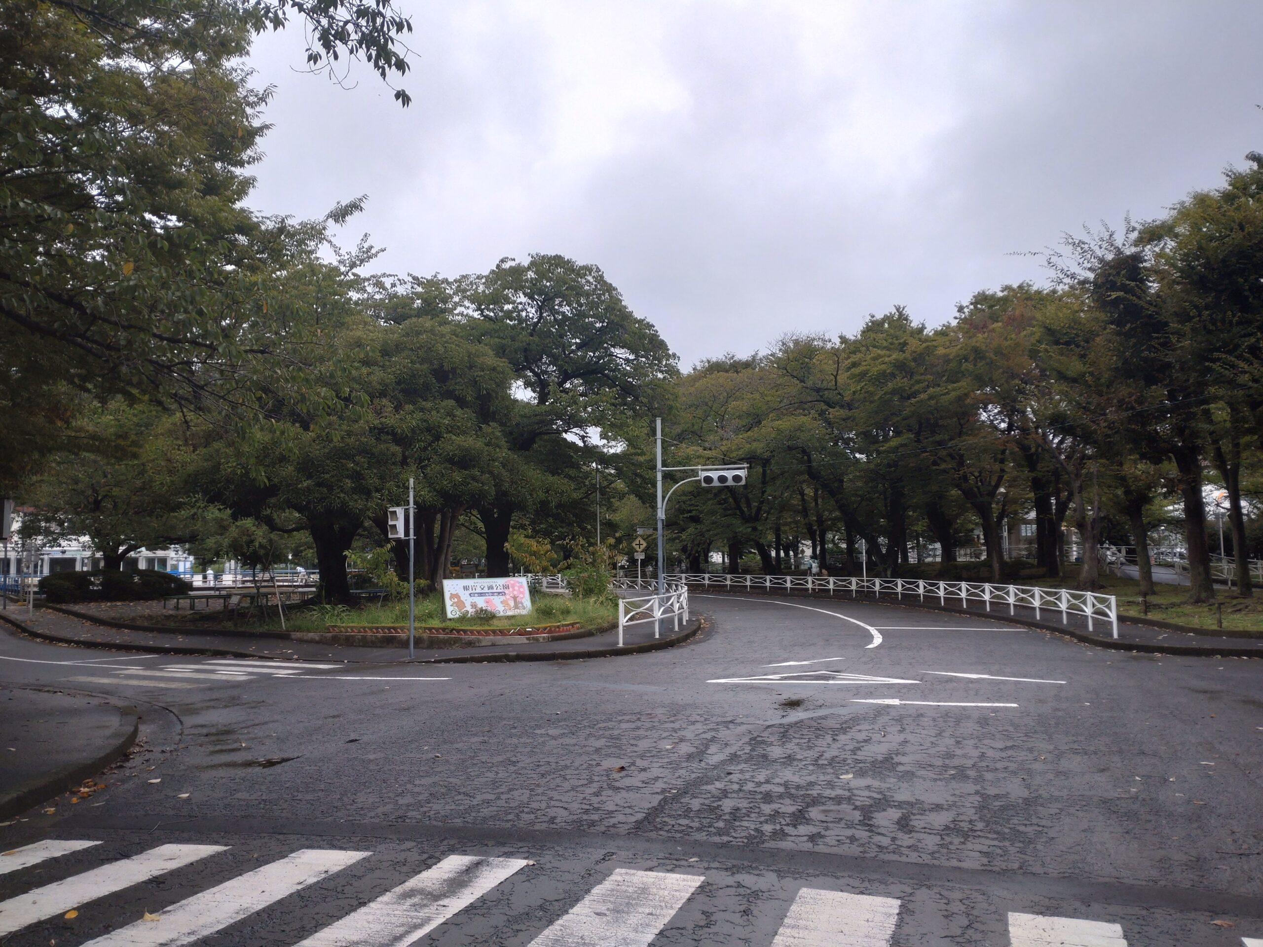 交通公園は有り難い