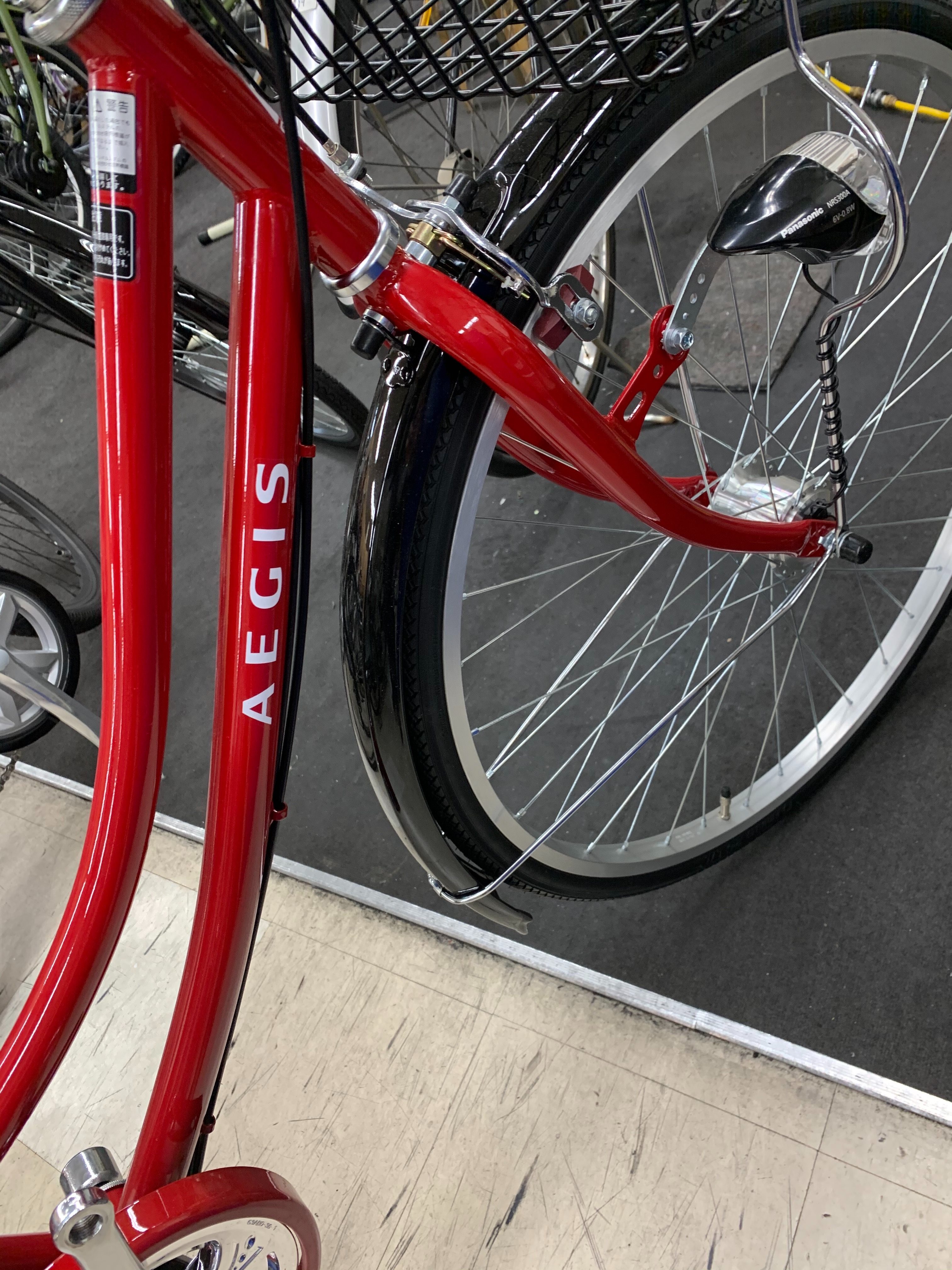 イージス、自転車販売始めたってよ！？