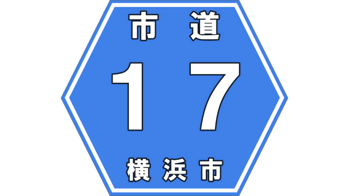 週末の環状２号線にて。