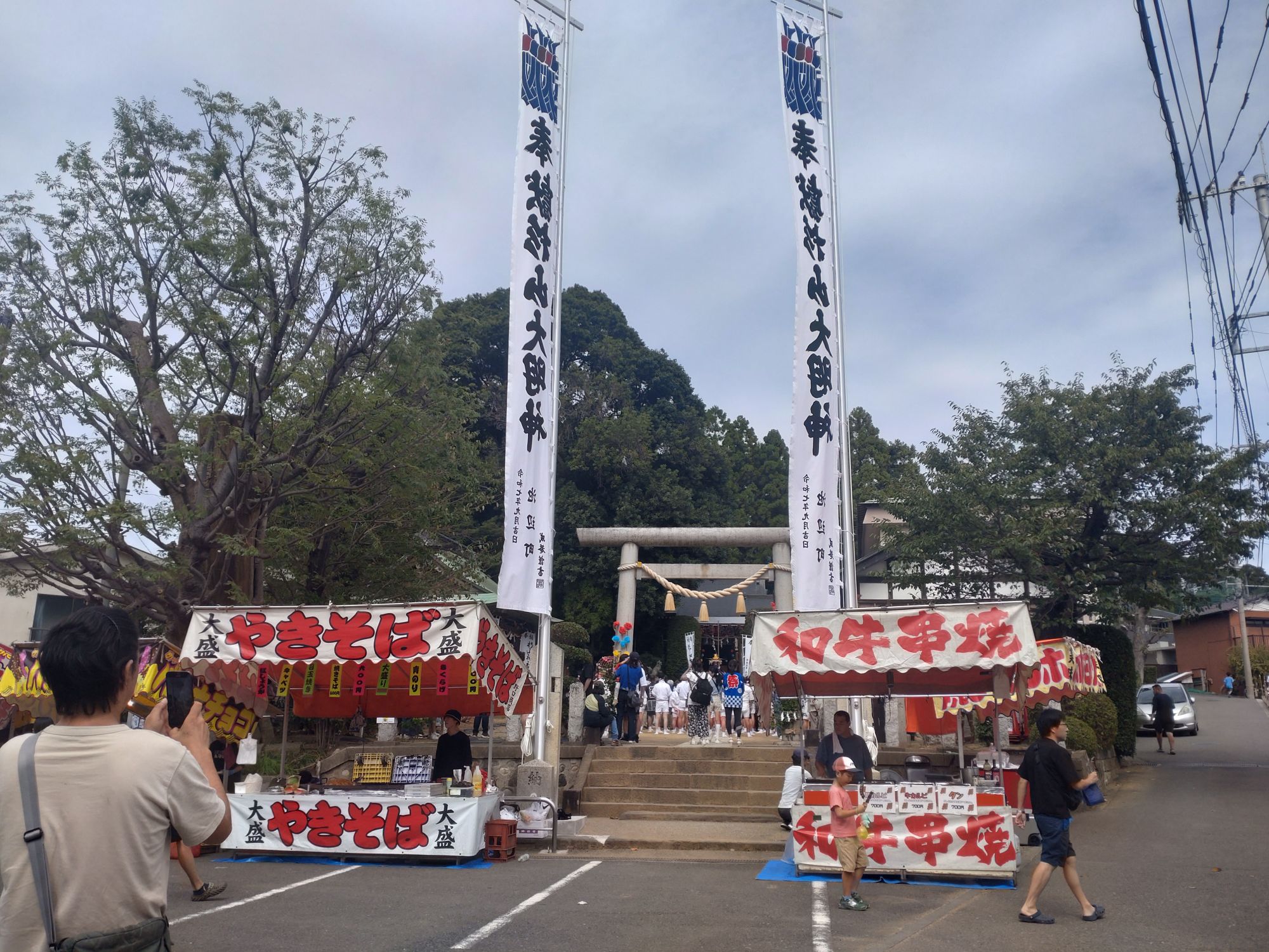 池辺杉山神社例大祭に行って、神様からご褒美をいただいた秋分の日。