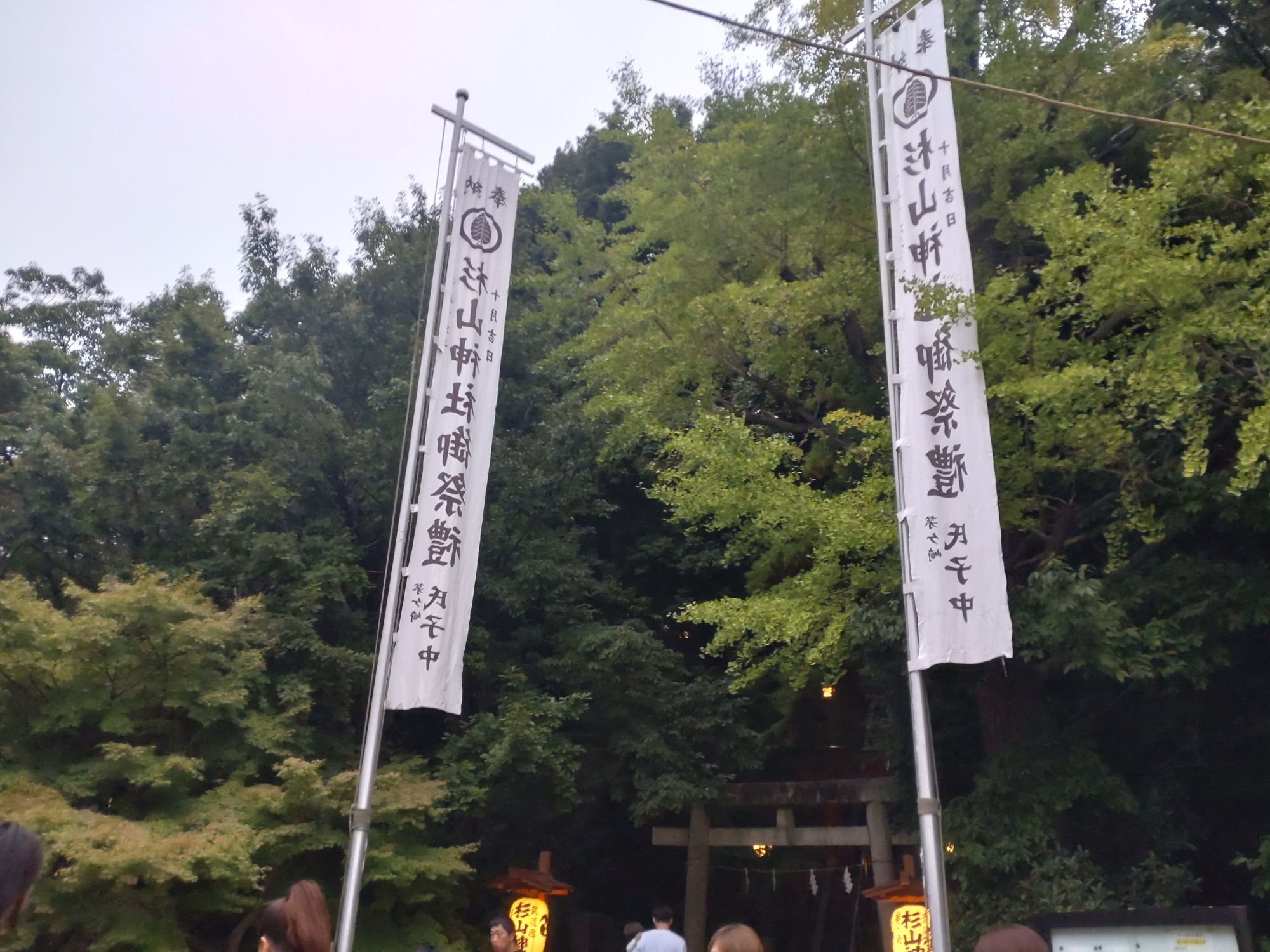 自公連立政権の解消という衝撃。