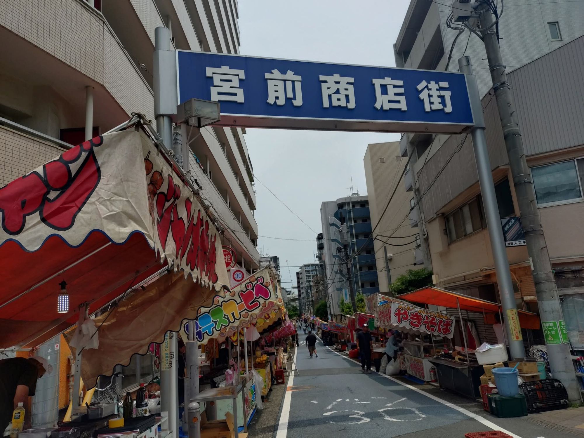 洲崎大神例大祭2025、いよいよ始まりました！！