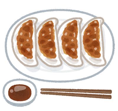 やっぱり餃子なんだと思う。