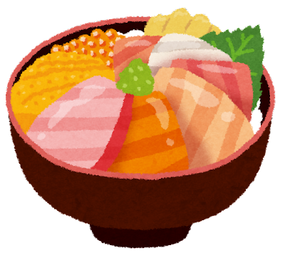 『かねせい』行ってきた！