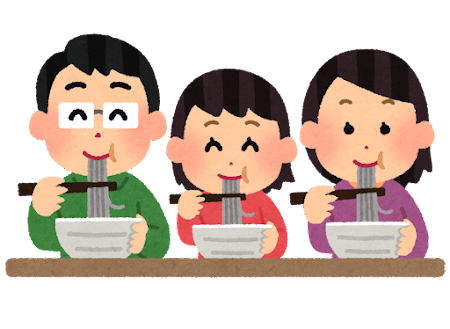 味奈登庵デビューしたった！！