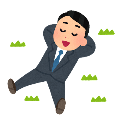 三ッ沢下町せせらぎ公園を散歩してみた。