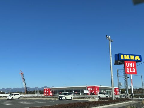 ついにIKEAの看板が