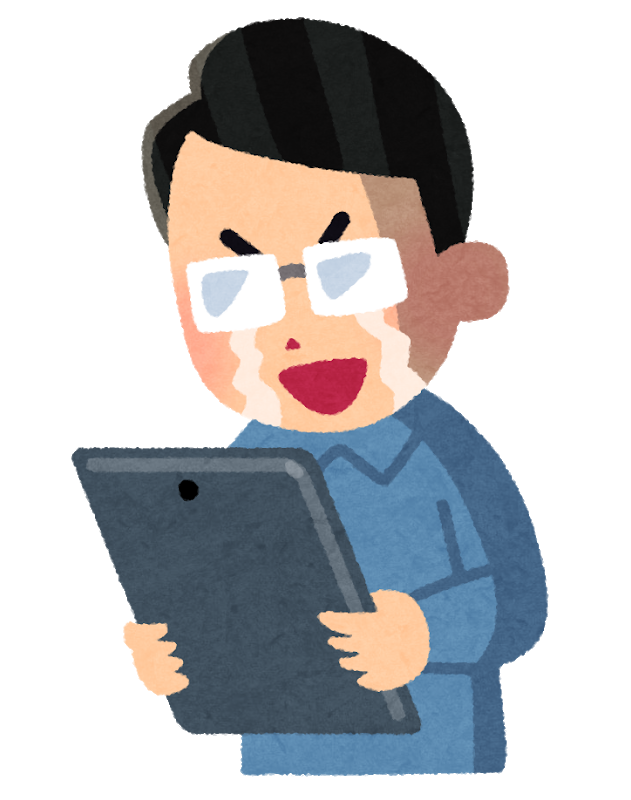 移動自粛解除！さぁ、今週末は何処かへ出掛けましょう！！