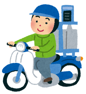 警備員時代の戦友、Tさんとの思ひで。