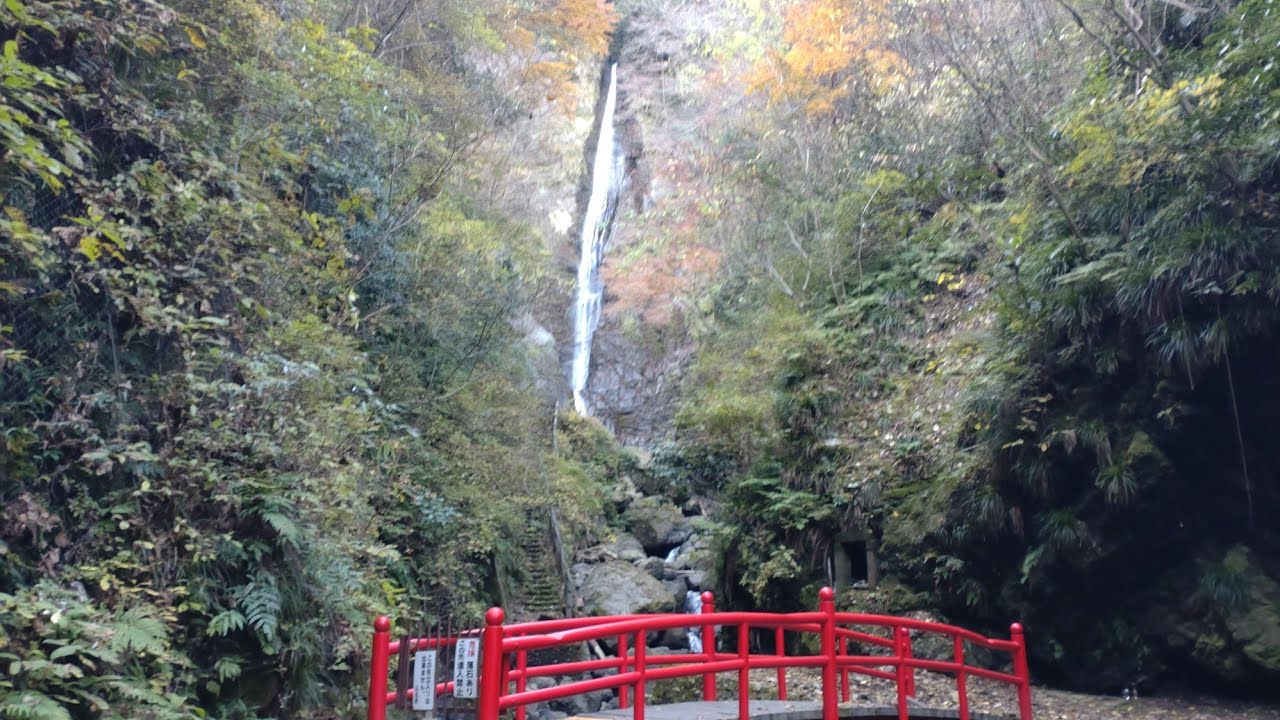 【かながわ景勝５０選めぐり】松田町・洒水の滝【横浜市・警備員・求人】