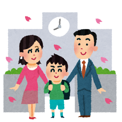 桜が満開の入学式になりましたね。