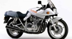 みんな大好きスズキのカタナ！！遂に新型発表！！！