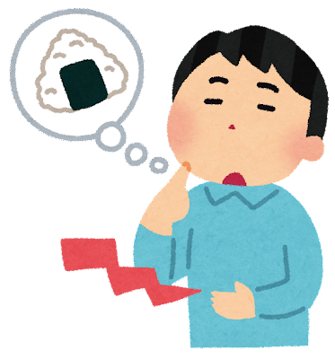 会社でお腹が空いた時。