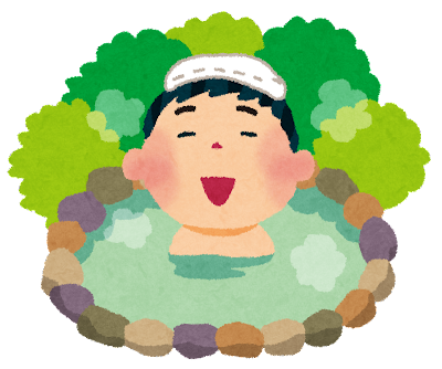 【奥日光】湯西川温泉郷に行ってきました