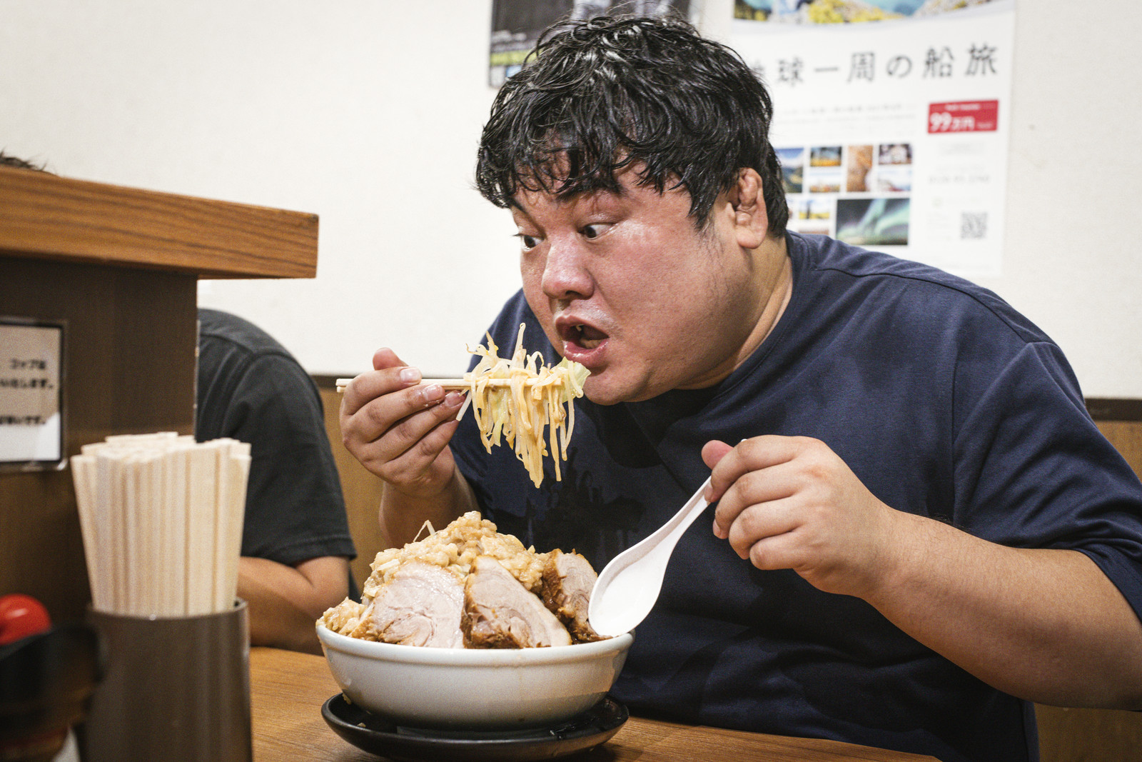 六角橋に超気になるラーメン屋さん発見したから今度絶対行く！！