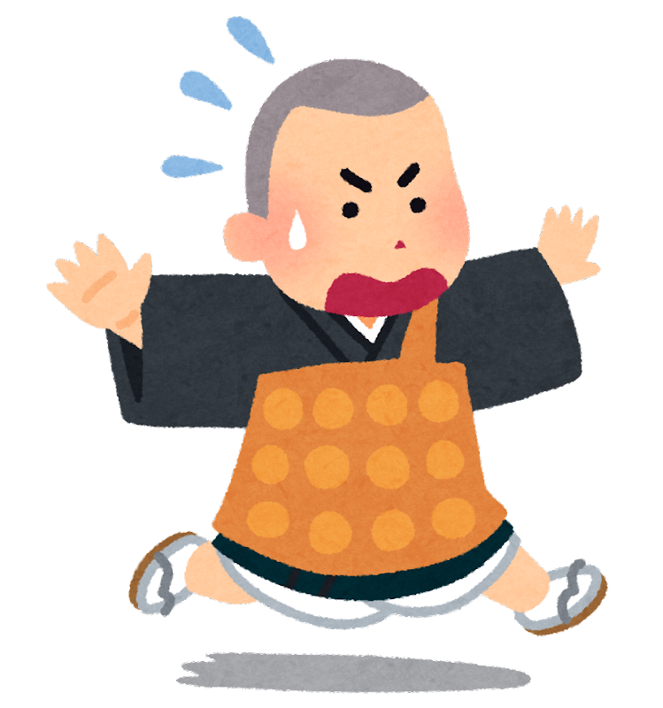 年末ですねぇ。
