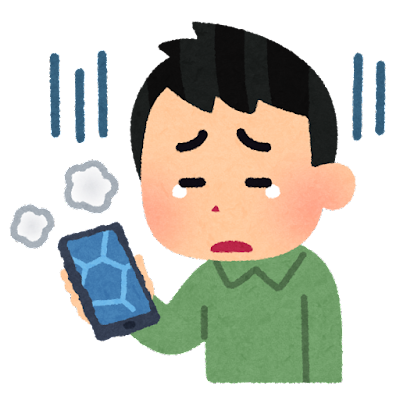 もう、バキバキになったスマホは見飽きました　＼(^o^)／【横浜・警備・求人】
