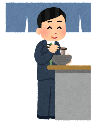【横浜市の文化遺産！？】生そば 鈴一